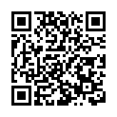 北京朝陽建成13個專業科技園區 互聯網3.0（元宇宙）產業領跑全市