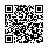 2025年廣東糧食和物資儲備工作會議在穗召開