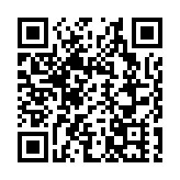 利用外資占全國一成 山東公布內需外貿發展情況