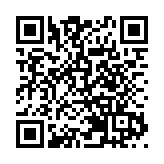 取景黃山徽州  《少年歌行之天下無雙》盛大開機