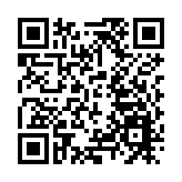 粉嶺龍馬路私家車與城巴相撞 2人受傷