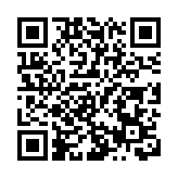 粵去年完成森林質量精準提升423萬畝