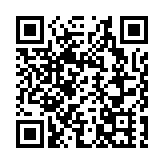 深圳公益救援隊馳援西藏日喀則地震災區