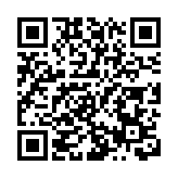 舉報濫用公屋獎1·15實施 成功舉報最高可獲3000元現金獎勵及感謝狀