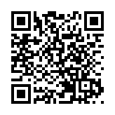 中國華夏文化遺產基金會副秘書長蘇潤：將持續培育領軍人才