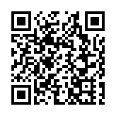 議員倡發展演唱會經濟 羅淑佩：歡迎私營機構物色歌星來港開騷