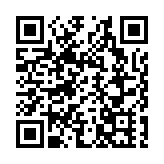 港珠澳大橋穿梭巴士「加班」 計劃春運期間每天往返香港約1500班次