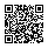 第28屆長春冰雪節——冰雪盛宴  長春驚艷