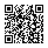 2025年深圳羅湖區愛國路迎春花市來了！公交線路有調整