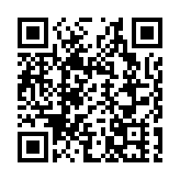 泉州市政協委員黃種代建議：大力發展綠色建築產業