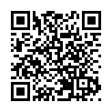 吳曲波任深圳市深汕特別合作區黨工委書記