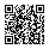 警民同樂 「警」彩紛呈