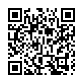 踔厲奮發踏新程 勇毅前行譜新篇 ——深圳市坪山區二屆四次黨代會召開