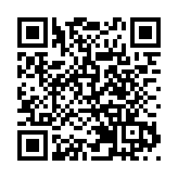 美國加州因山火進入緊急狀態  超9萬名用戶斷電