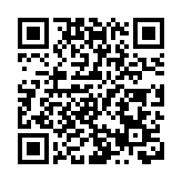 直播 | 「請到廣東過大年」2025年廣東文化和旅遊消費促進活動啟動儀式