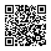 騰訊控股連續2日回購 累計回購798萬股