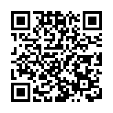 螞蟻集團捐贈500萬元 馳援西藏日喀則地震災區