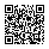 商務部：堅決反對美將部分中國企業列入「中國軍事企業清單」