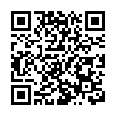 深圳出台推動綠色金融32項新舉措