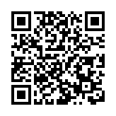 灣區專員訪中山「灣區光谷」 考察光電產業發展