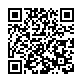 英國多家醫院呼吸道感染病例激增 