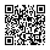 為加關稅找依據 特朗普考慮宣布國家經濟緊急狀態