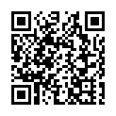 美媒污稱中國黑客對菲律賓發動網絡攻擊  中國駐菲使館駁斥