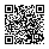 亞冬會授旗儀式8日舉行 港隊派74名運動員出戰