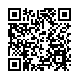 「體育＋商圈」 「十五運」倒計時牌點亮廣州白馬商圈
