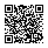 向「新」而興｜深圳寶安區七屆四次黨代會召開