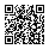 衞生防護中心：尼泊爾抵港航班10人出現食物中毒病徵