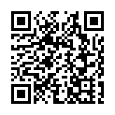 1月14日開啟春運  廣州地鐵除夕夜延長1.5小時