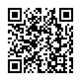 【漫步人生】中國經濟復蘇中 人民幣轉強非難事