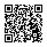 世界黃金協會：黃金ETF四年來首次錄得年度資金流入