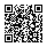 傳承接力 共話團圓 「人文灣區•璀璨非遺」粵港澳大灣區 非物質文化遺產匯正式啟幕