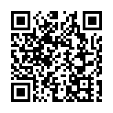 工信部副部長單忠德已任國家航天局局長