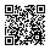 西藏定日縣震區供電已全部恢復