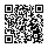 愛讓我們在一起  穗海珠區舉行社區慈善盛典