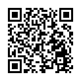 有片 | 高鐵熊貓專列搶先看！周六首航 往來港深廣