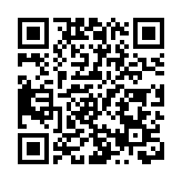 邵陽市第七屆邵商大會暨2025年「校友回邵」大會舉行