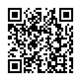 有片 | 「請到廣東過大年」2025年廣東文化和旅遊消費促進活動在深盛大啟幕