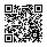 關注港澳居民北上就醫 支撐河套高質量發展 深圳福田區政協六屆五次會議開幕