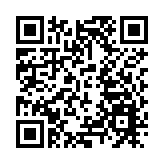 粵啟動重點工業產品質量安全追溯 首批納九類重點工業產品