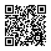 外交部：中國成為全球互聯互通的重要驅動力量