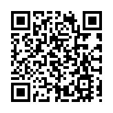 紐約股市三大股指8日漲跌不一