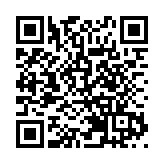 皖休寧縣：黨建引領強根基 聚勢賦能助發展