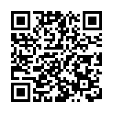 龍崗這場大會賦能科技水務 深圳水務管理走進AI時代！