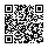 央行決定在港發行600億元離岸人民幣央行票據