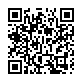 支持西藏地震救災 財政部緊急預撥農業生產防災救災資金8000萬元