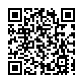 消防處開展年度大型演練 提升重大事故應變能力